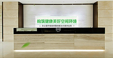 照明行业