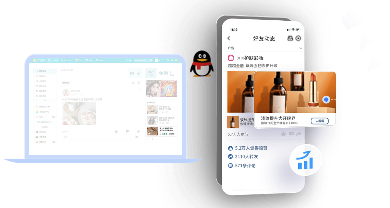 视频拍摄