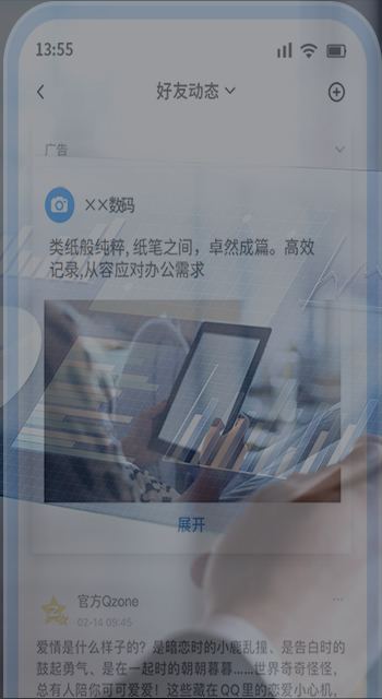 视频故事广告：自由展示品牌TVC及细节