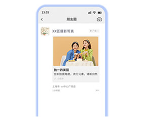 全网营销