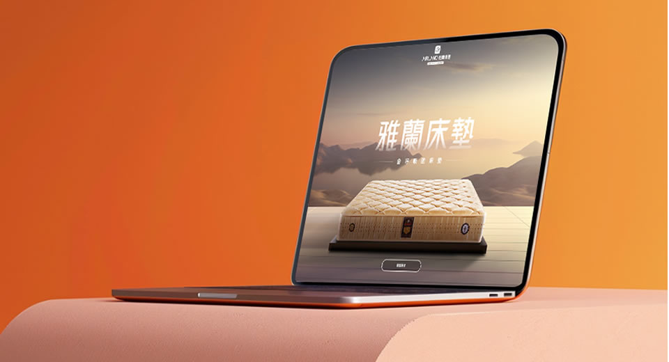 营销型网站建设