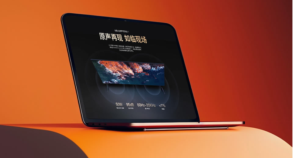 营销型网站解决方案