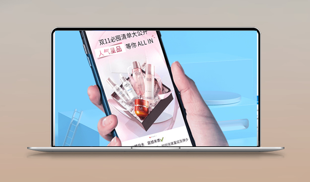 OLAY 矩阵式营销引爆口碑