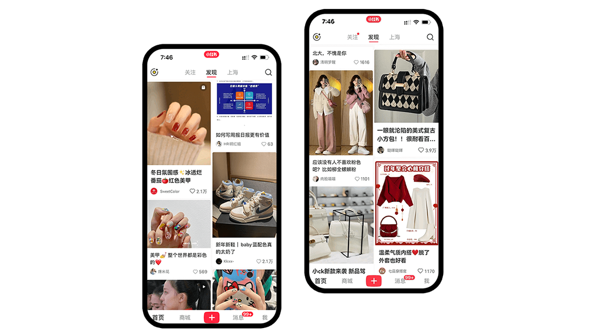 小程序定制